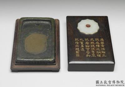 图片[2]-Refined clay inkstone with coin pattern, Song dynasty (960-1279)-China Archive